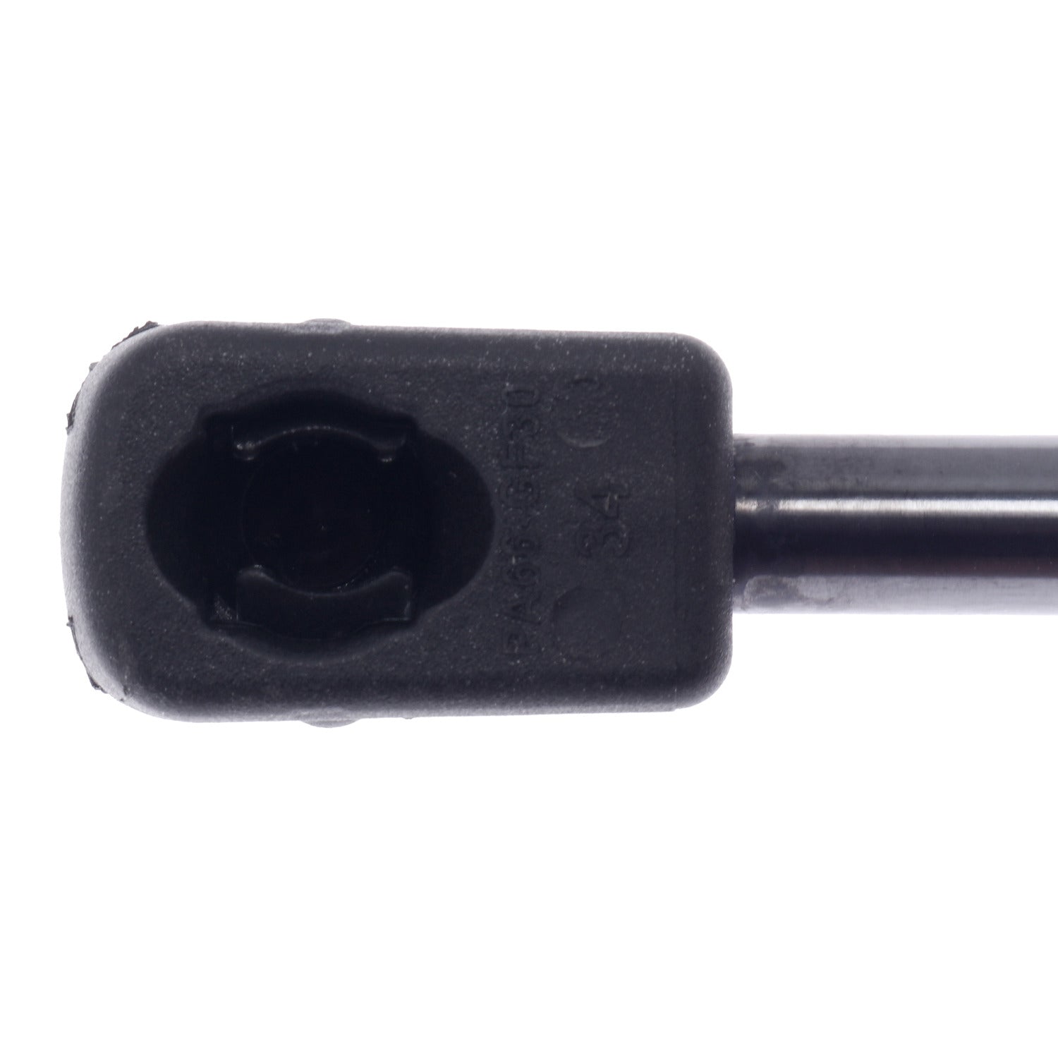 Strong Arm Trunk Lid Lift Support 4553