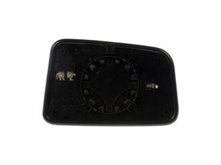 Dorman - HELP Door Mirror Glass 56120