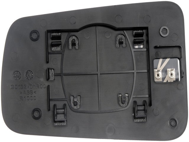Dorman - HELP Door Mirror Glass 56154