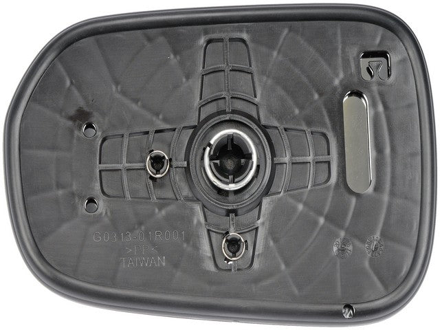 Dorman - HELP Door Mirror Glass  56167