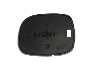 Dorman - HELP Door Mirror Glass  56455