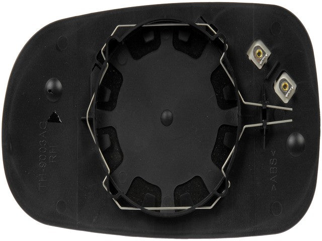 Dorman - HELP Door Mirror Glass 56709