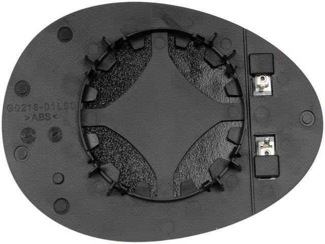 Dorman - HELP Door Mirror Glass  56716