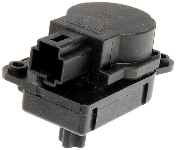 Dorman - OE Solutions HVAC Blend Door Actuator 604-700