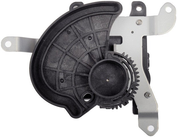 Dorman - OE Solutions HVAC Blend Door Actuator 604-866