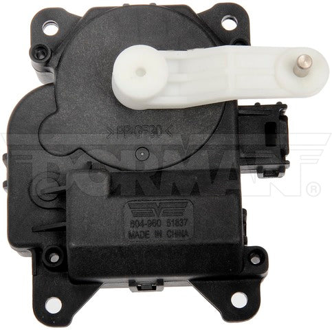 Dorman - OE Solutions HVAC Blend Door Actuator  604-960
