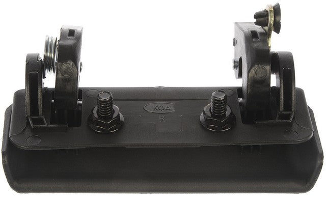 Dorman - HELP Exterior Door Handle  90021