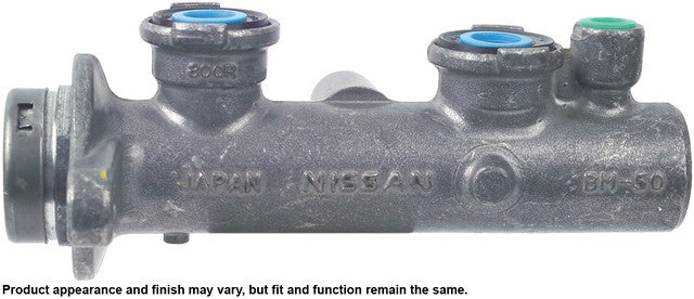 CARDONE Reman   11-2542