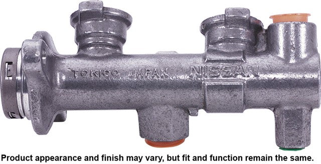 CARDONE Reman   11-2581