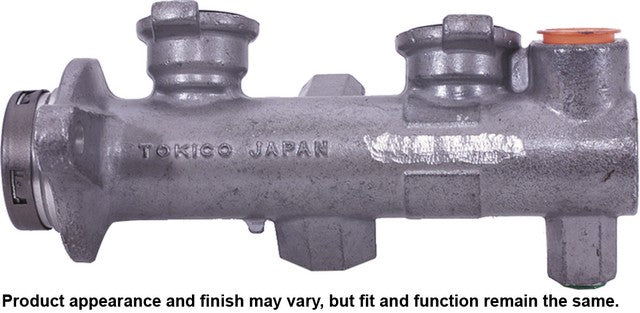 CARDONE Reman   11-2650