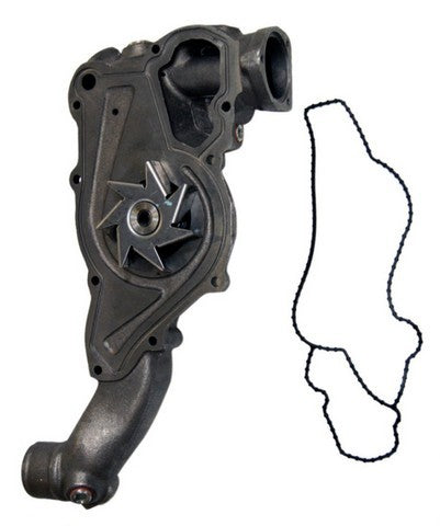 GMB Engine Water Pump  125-3220
