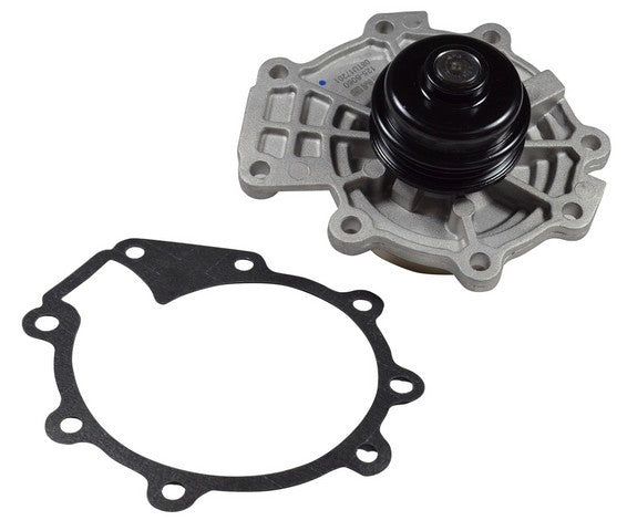 GMB Engine Water Pump  125-6060