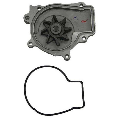 GMB Engine Water Pump  135-1290