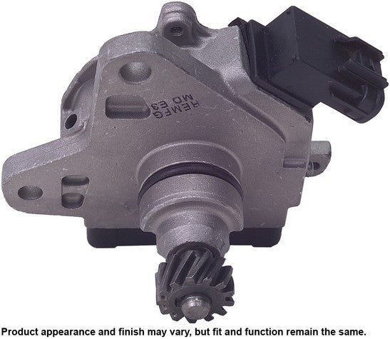 CARDONE Reman Distributor  31-77466