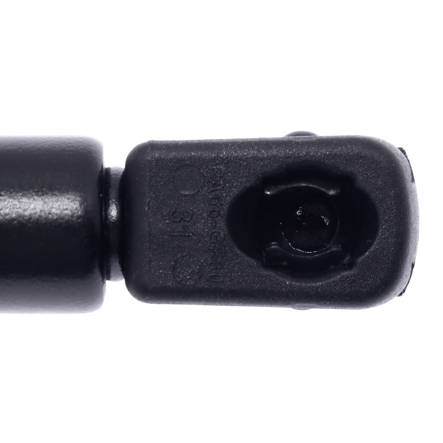 Strong Arm Liftgate Lift Support  4859