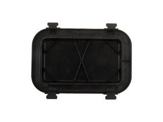Dorman - HELP Brake Master Cylinder Reservoir Cap  42041
