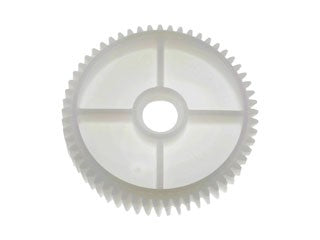 Dorman - HELP Headlight Motor Gear  42400