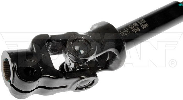 Dorman - OE Solutions Steering Shaft  425-458