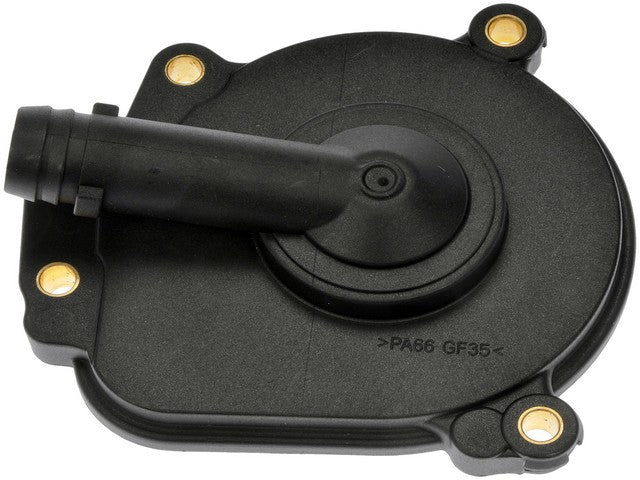 Dorman - HELP Engine Oil Separator Cover  46104
