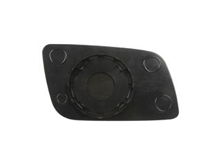 Dorman - HELP Door Mirror Glass  56017