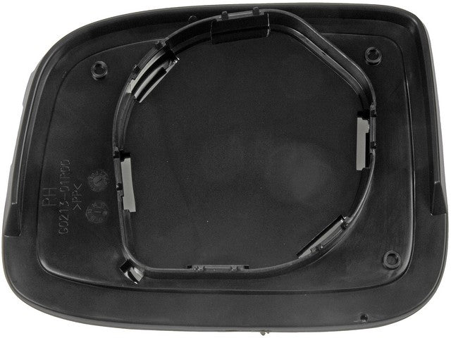 Dorman - HELP Door Mirror Glass  56020