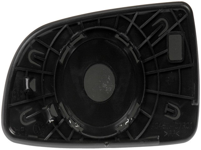 Dorman - HELP Door Mirror Glass  56091