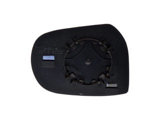Dorman - HELP Door Mirror Glass  56133