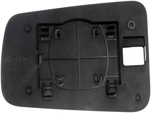 Dorman - HELP Door Mirror Glass  56139