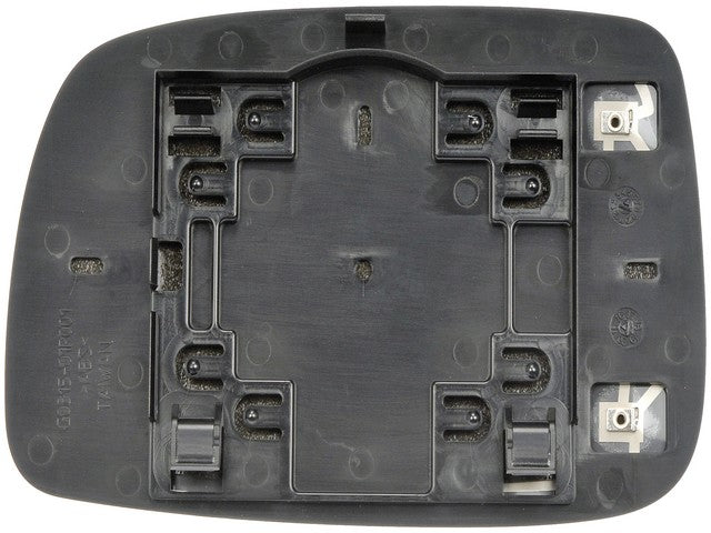 Dorman - HELP Door Mirror Glass  56158