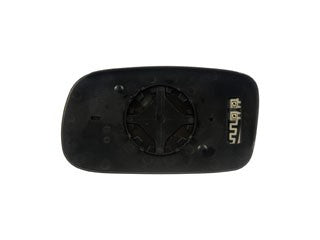 Dorman - HELP Door Mirror Glass  56251