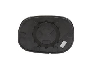 Dorman - HELP Door Mirror Glass  56257