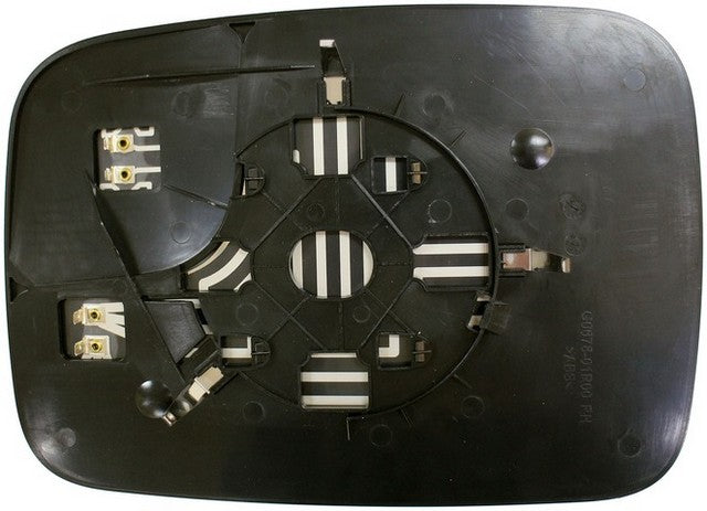 Dorman - HELP Door Mirror Glass  56277