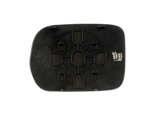 Dorman - HELP Door Mirror Glass  56344