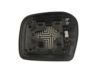Dorman - HELP Door Mirror Glass  56424