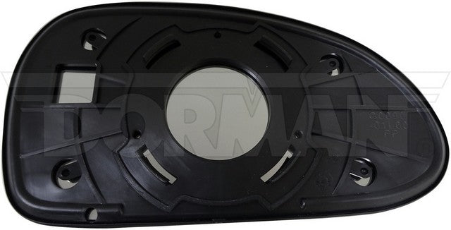 Dorman - HELP Door Mirror Glass  56638