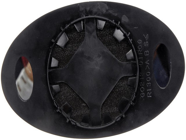 Dorman - HELP Door Mirror Glass  56715