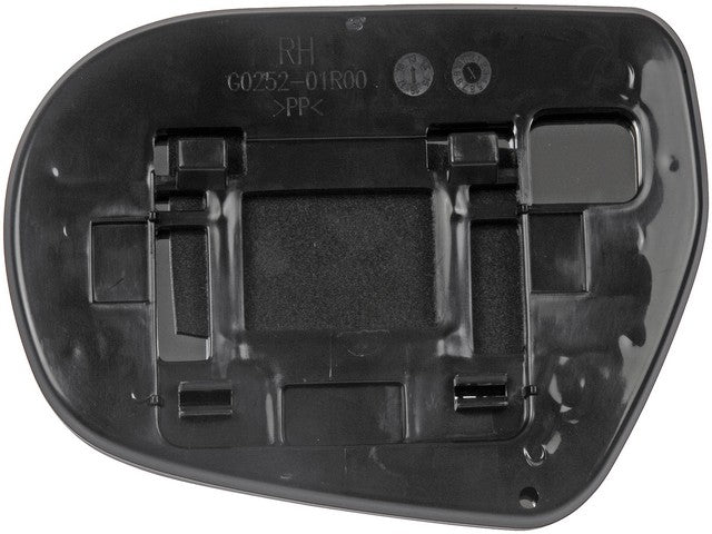 Dorman - HELP Door Mirror Glass  56797
