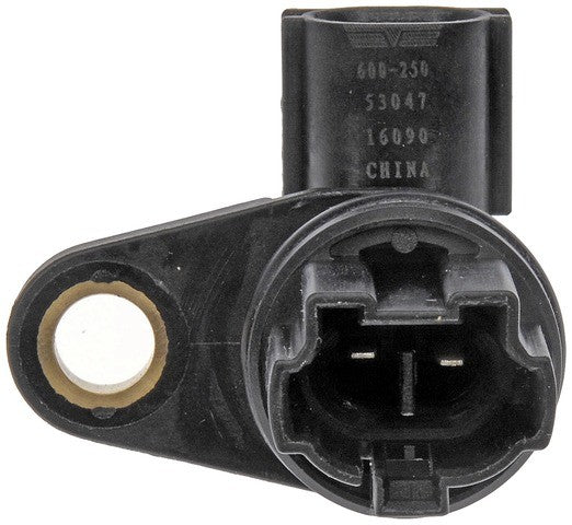 https://www.ShowMeThePartsdb.com/bin/images/Dorman/600-250-002.jpg
