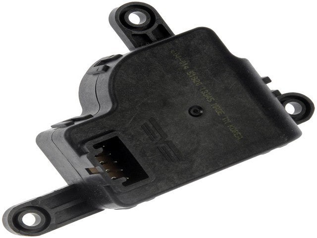 Dorman - OE Solutions HVAC Blend Door Actuator  604-014