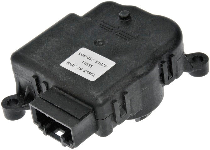 Dorman - OE Solutions HVAC Blend Door Actuator  604-051