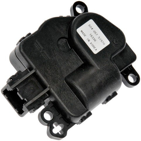 Dorman - OE Solutions HVAC Blend Door Actuator  604-057