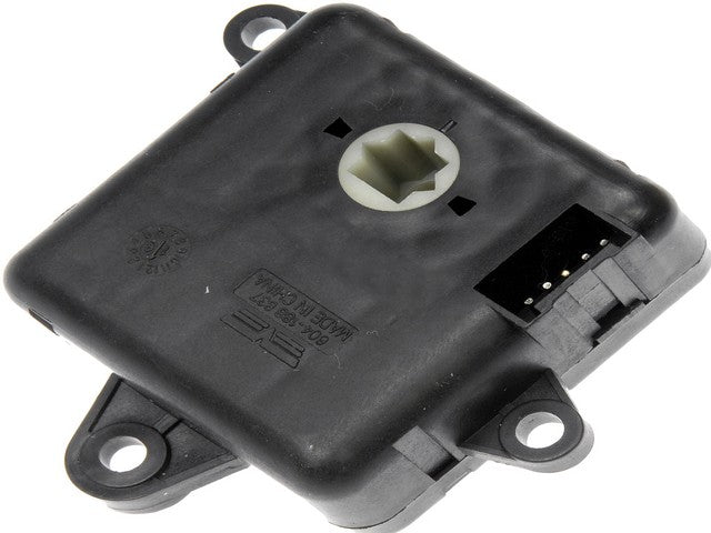 Dorman - OE Solutions HVAC Blend Door Actuator  604-188