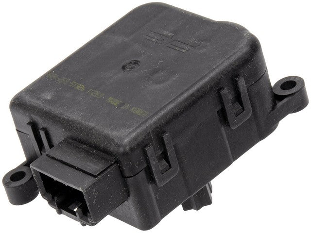 Dorman - OE Solutions HVAC Blend Door Actuator  604-258