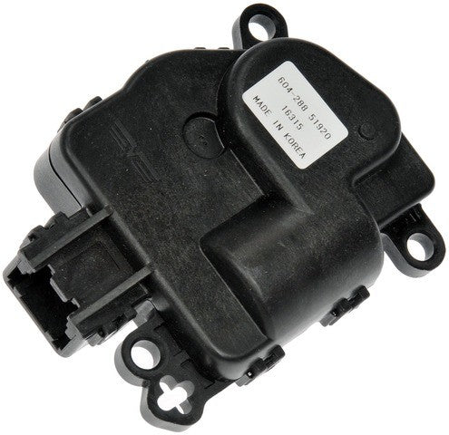 Dorman - OE Solutions HVAC Blend Door Actuator  604-288