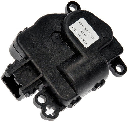 Dorman - OE Solutions HVAC Blend Door Actuator  604-292