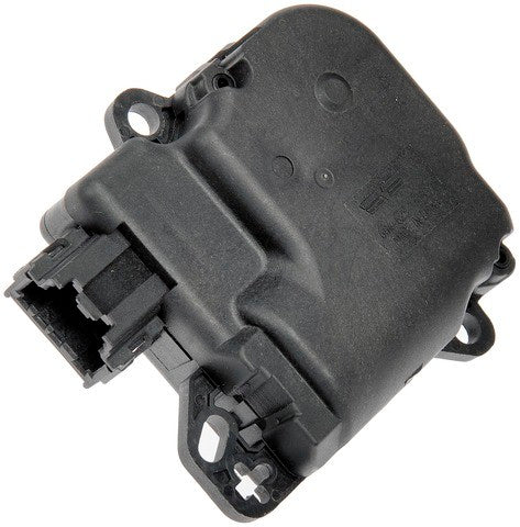 Dorman - OE Solutions HVAC Blend Door Actuator  604-625