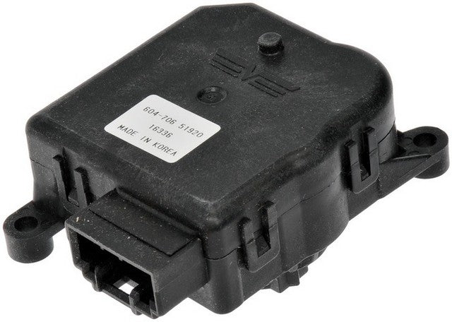 Dorman - OE Solutions HVAC Blend Door Actuator  604-706
