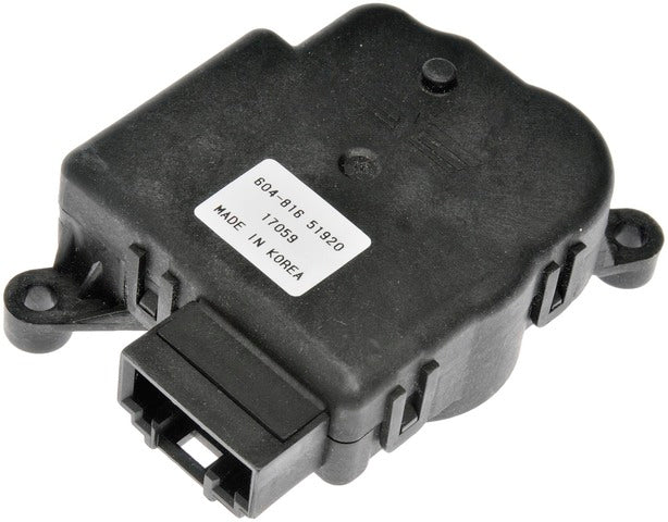 Dorman - OE Solutions HVAC Blend Door Actuator  604-816