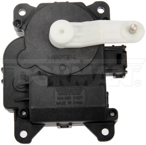 Dorman - OE Solutions HVAC Blend Door Actuator  604-960
