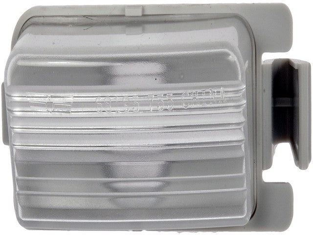 https://www.ShowMeThePartsdb.com/bin/images/Dorman/68195-001.jpg